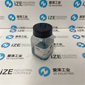 KREMER染料10064 愛(ài)澤工業(yè) izeindustries.JPG