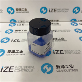 KREMER染料10071 愛(ài)澤工業(yè) izeindustries.JPG