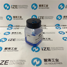 KREMER染料10072 愛(ài)澤工業(yè) izeindustries.JPG
