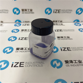 KREMER染料10075 愛(ài)澤工業(yè) izeindustries.JPG