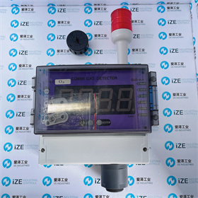 GASTRON氣體檢測(cè)儀GTD6000TX 愛澤工業(yè) izeindustries (2).JPG
