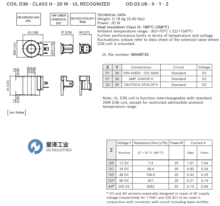 REXROTH電磁線圈OD02U60130OB00 R901435522 愛(ài)澤工業(yè) izeindustries.png