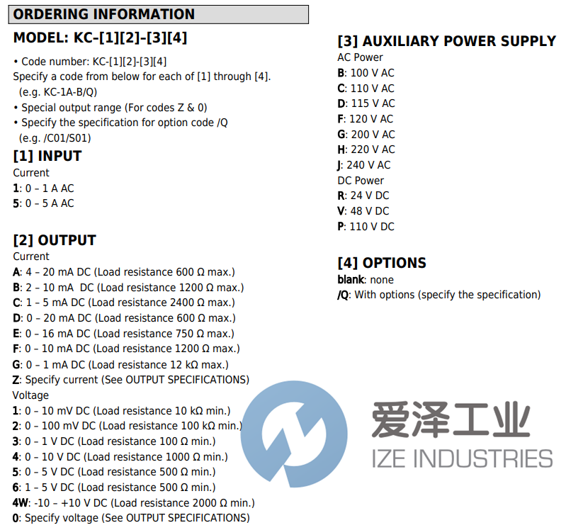 M-SYTEM變壓器KC-5A-H 愛澤工業(yè) ize-industries (2).png