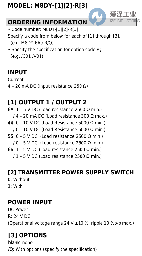 M-SYSTEM電源M8DY-6A0-R 愛澤工業(yè) ize-industries (2).png