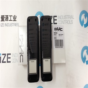 FAAC C850 785102 ize_industries 愛(ài)澤工業(yè) (10).JPG