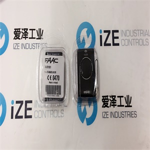 FAAC C850 7870101 ize_industries 愛(ài)澤工業(yè) (11).JPG