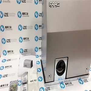 FAAC C850 ize_industries 愛(ài)澤工業(yè) (6).JPG