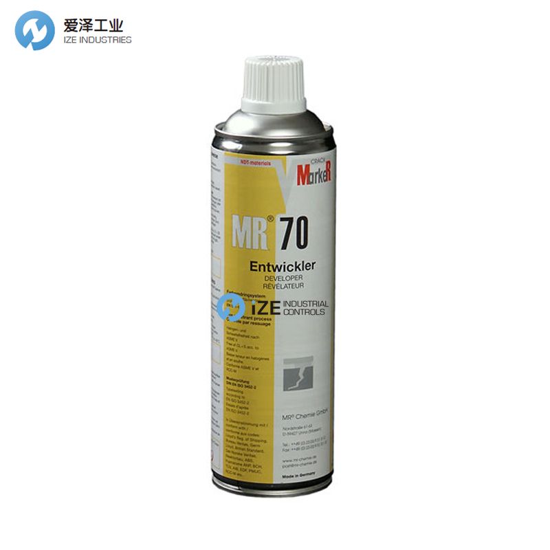 MR CHEMIE MR70 izeindustrialcontrols 愛澤工業(yè).jpg