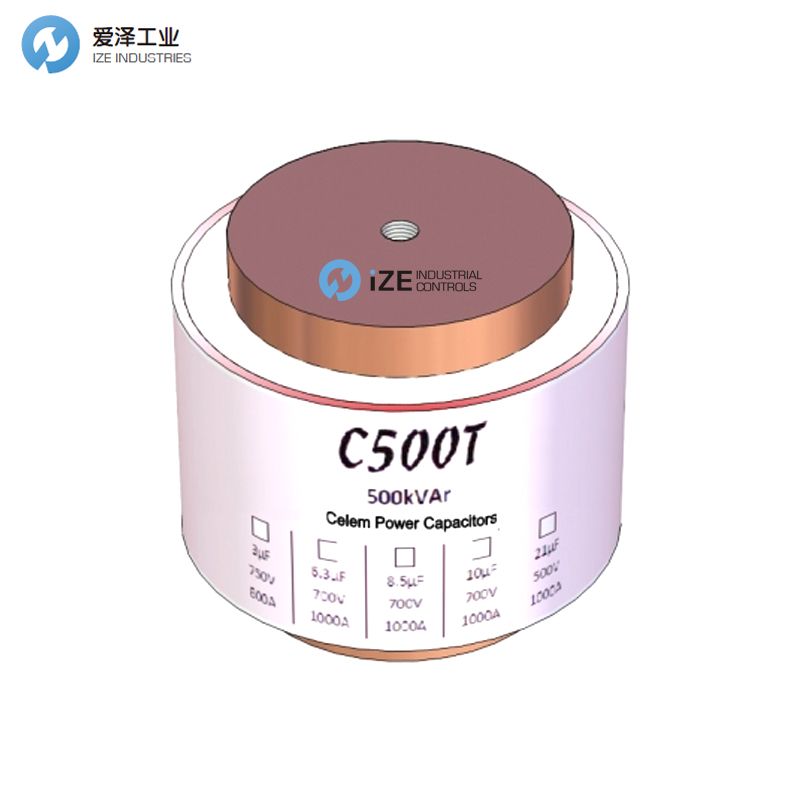 CELEM電容C500T3.0uf愛(ài)澤工業(yè)izeindustries.jpg