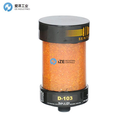 AIR SENTRY過濾器D103 愛澤工業(yè)izeindustries.jpg