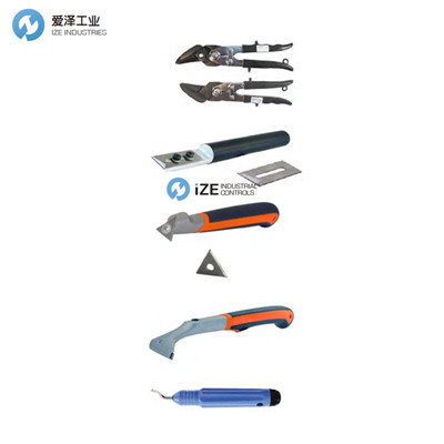 W+S硬金屬刮刀531100531101541001愛澤工業(yè)izeindustries.jpg
