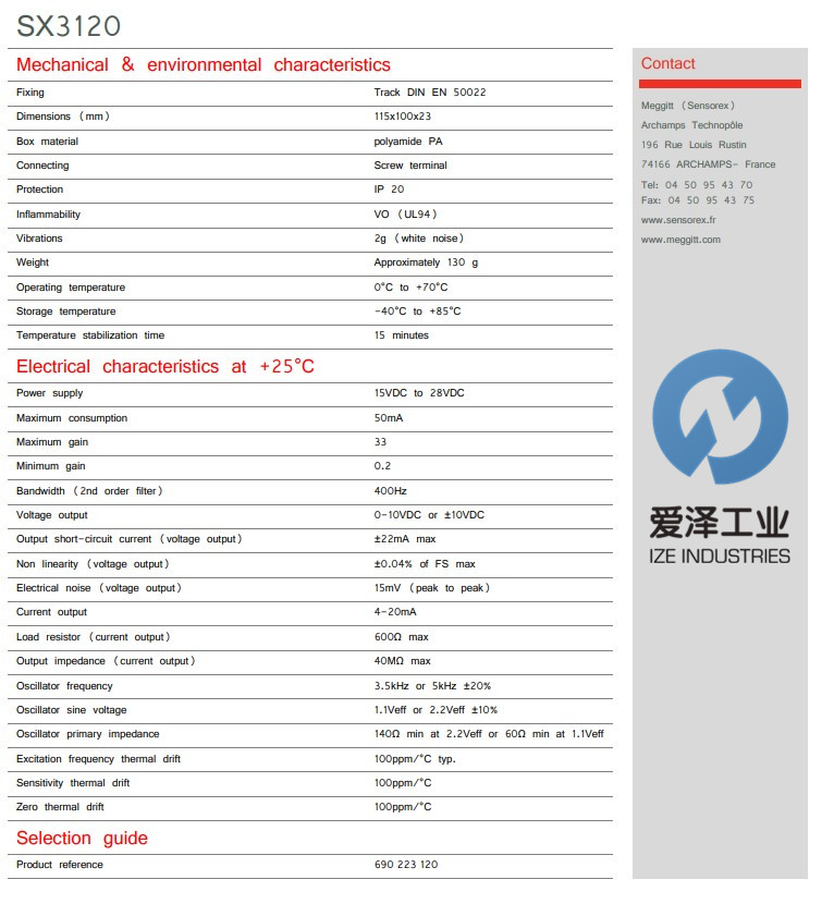SENSOREX傳感器SX3120系列 愛澤工業(yè) izeindustry.jpg