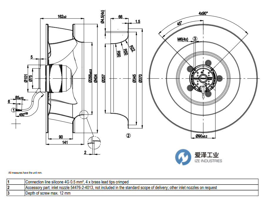 EBM風(fēng)機(jī)R4E400-AB23-05 愛澤工業(yè) izeindustries（1）.png