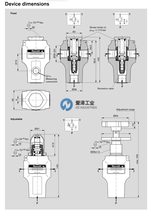 REXROTH OIL CONTROL閥0 532 . ..系列 愛(ài)澤工業(yè) izeindustries(3).png