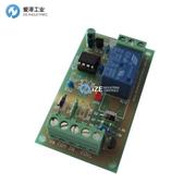 OCEAN CONTROLS控制器KIT系列 示例KIT-058