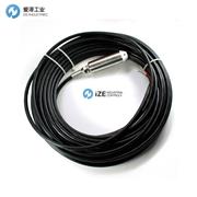 OCEAN CONTROL廢水水位傳感器IBP-105