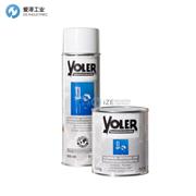 VOLER潤滑脂Aluminium Compound Mounting Past